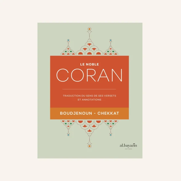 Traduction du Coran