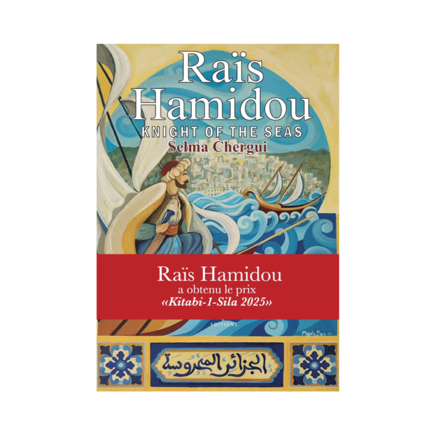 Raïs Hamidou