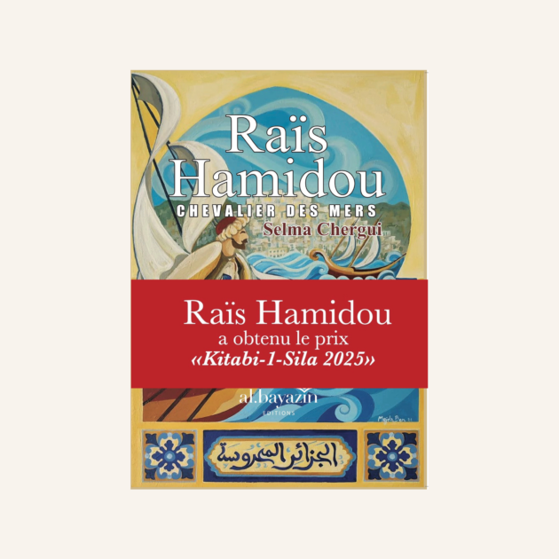 Raïs Hamidou