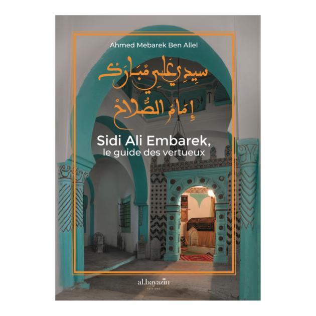 Sidi Ali Embarek