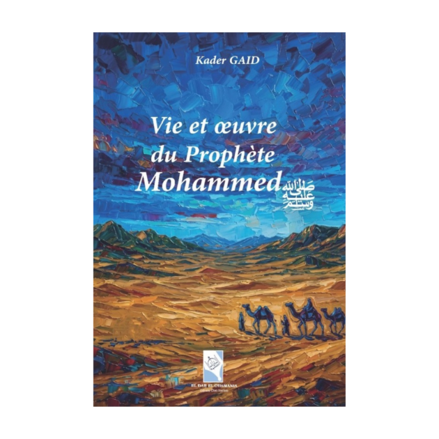 La vie de Mohammed SAW