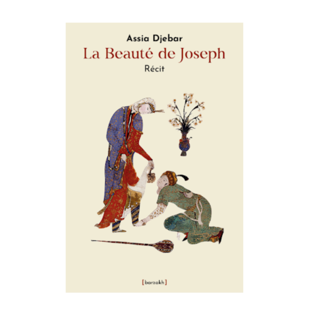 la beauté de Joseph