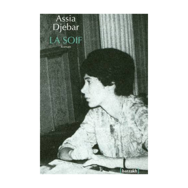 La Soif
