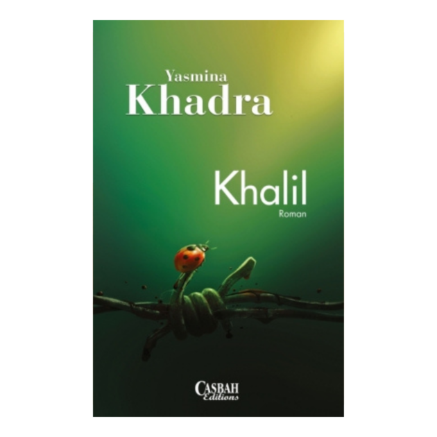 khalil